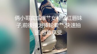 [MP4]这个小少妇的一双美乳完美了又大又白又挺标准水蜜桃