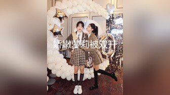 [MP4/1.2GB]可鹽可甜清秀網紅女神yumi私拍被金主花樣調教紫薇潮吹啪啪蜜桃翹臀