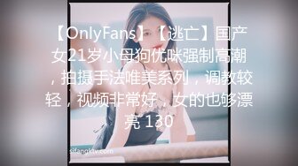 TWTP 公园女厕全景偷拍多位极品美女嘘嘘爱干净小妹屁股撅到天上去了 (6)