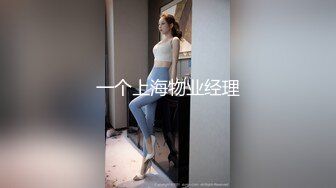 《光头强探花》大奶熟女技师，按摩完再开始操，带到小房间，肉感身材巨乳，大屁股上位骑坐猛操