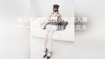 露脸白色系纯欲女神射出最终版来了