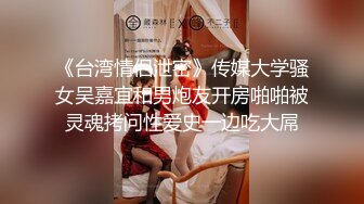 棚户区嫖娼学生装站街女大战百男 (30)