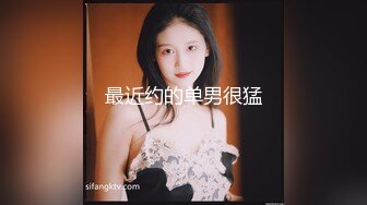 【新片速遞】&nbsp;&nbsp;长发大眼美少妇，丰满大奶子柔软的很，脱光光自慰男友看见欲罢不能近景啪啪做爱口爆[603M/MP4/01:09:43]