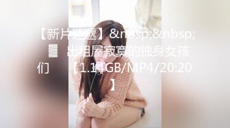 国产麻豆AV MD MD0120 狼人插2 骚气女神 唯爱AV版 李文雯 夏晴子