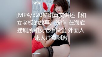 ♈震撼绿帽淫妻♈极品丝袜淫妻博主『2Tgdt』伺候老婆被各种玩超级贱 银色连衣裙内射