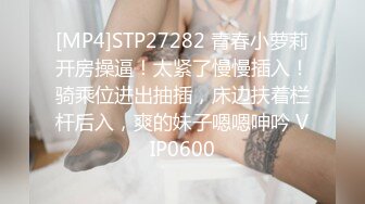 苗条身材人妖对俩猛男一起3P大战玩后面毒龙添屁眼前后深喉吃鸡巴超长肉棒插大肠操插菊花