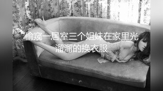 91小懒猫调教母狗校花女友甄选 露出自慰取外卖惊呆小哥共享极品娇媚女友越漂亮越反差会玩