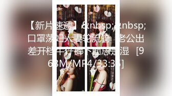 STP25705 ?淫娃御姐? 完美身材究极蜜臀女神▌Yuri ▌九球天后一杆进洞 女神都是土豪的性玩物 香艳台球爆射白虎蜜鲍