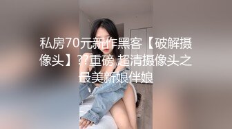 Ts王诗晴：大肉棒把妈妈顶飞了、子宫顶得呱呱爽、妈妈好骚呀~~真想干死妈妈  太骚太骚了~~ 