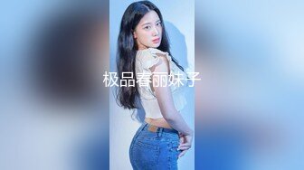 小可爱平台[原卡哇伊]高颜值美女主播吸舔取精收费大秀