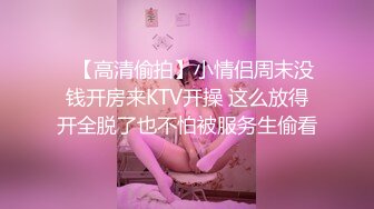 【新片速遞】天美传媒 TMW-018❤️黑丝大长腿美女家教老师的诱惑[662M/TS/33:17]