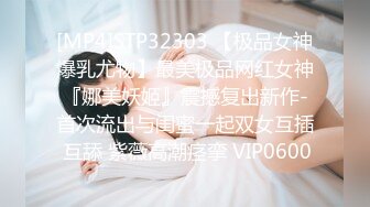 [MP4/ 1.25G]&nbsp;&nbsp;偷情无罪性爱有理91约炮大神积木君风骚护士长翘班让我抽插爆操 连操两炮 骑乘猛摇