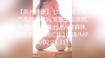 ⚫️⚫️最新6月无水福利完结！推特顶级反差美娇娘【性感妻子妮娜】劲爆私拍福利，户外公共场合露出紫薇啪啪