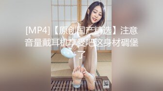 成都诚投建设公司女厕偷拍白体恤小凉拖少妇