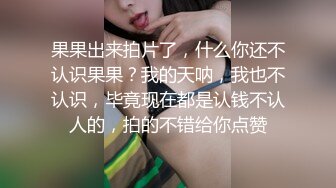 性感小妖精让小伙子操的淫叫声连连