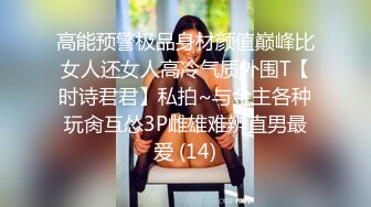 [MP4/ 1.04G] 三男两女，大玩女同互舔，激情群P，交换互插无套内射，刺激淫靡