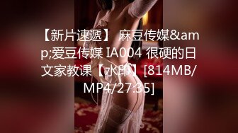 [MP4/ 1.44G] 极品骚货反差婊辣妹小九九01.19极度淫荡 粉穴骚货和纹身大屌炮友激情啪啪 无套猛操吞精爆