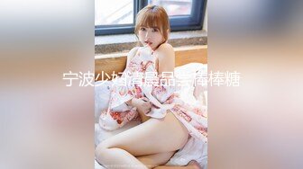 鼠年行大运-美女来拜年