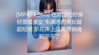 杏吧独家 - 女优面试员 迈向女优的性技考验