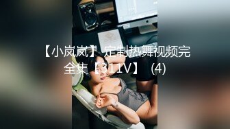 女神『Diary』淫乱实录 众猛男怼爆极品女神淫娃 疯狂榨精 高潮浪叫