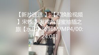 [MP4/ 238M] 极品美女红色的芭比风骚女邻居找隔壁炮友配合挣钱！叫声销魂爽上天有这样的女邻居太性福啦