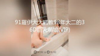 ?91制片厂? 91YCM015 狠狠调教女上司▌小捷▌女上位榨汁极致湿滑 顶撞G点简直爽上天 狂射淫靡精液