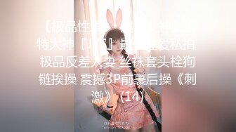 [MP4]最新挑战超人气爆乳貌美少女▌小桃酱▌女性私处按摩终极体验 按摩师精液滋养蜜穴 内射蜜壶爽翻天