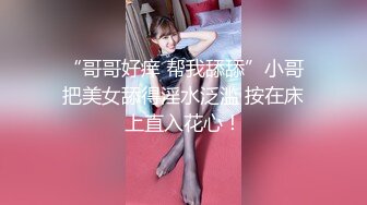 [MP4]STP26914 烈焰红唇颜值女神！刚下海大尺度秀&nbsp;&nbsp;大黑牛震穴 翘起大肥臀振动棒抽插，掰开小穴看洞 VIP0600