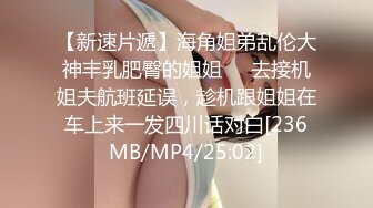 【自整理】极品模特身材大洋马，浑身线条分明，大雷子，大屁股，大长腿配置超高！OnlyFans——KeniaMusicr 【446V 】 (122)