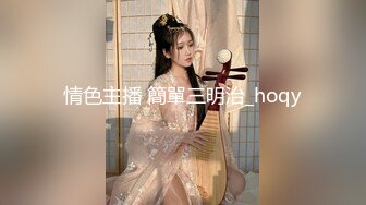 【极品稀缺破解摄像头】极品服务员宿舍日常小姐姐年轻美乳好坚挺 穿搭职业装制服很有气质 距离超近 (2)