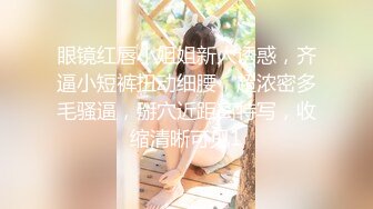 校园女神，颜值高，身材好，肤白貌美