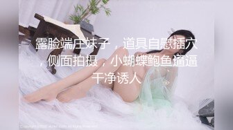 麻豆传媒 mpg-0135 漂亮看护的肉穴治疗-韩棠