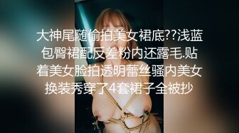 公司聚会小领导灌醉美女同事 对着她的B打了个飞机玩了一会没敢真操