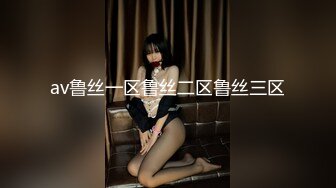 (中文字幕) [MIMK-075] 经典漫改之睡走朋友的极品巨乳校花女朋友春风光