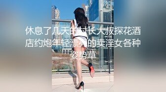 [MP4/500MB]《姐弟乱伦》真的不得不说姐姐穿了一双肉色超薄丝袜 腿儿那小脚真的看着就流口水