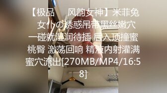 OnlyFans受虐狂【uptownbunny】打屁股电击~扩张滴蜡~深喉足交群p~女女~露出【247V】  (69)