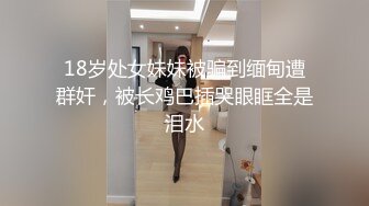 最牛视角偷拍站街女探花《素质嫖客》深夜扫街路边按摩店加钱不带套内射短裙美女老板娘