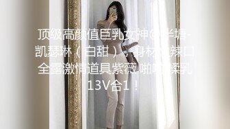 我不在的时候有人操你吗？ 还是我操你爽吧