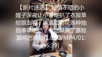 【利哥探花】年后回来上班的美女多了，清秀00后外围女神，胸大腰细，数完现金激情开操