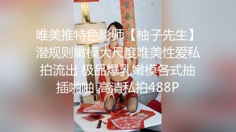 【AI换脸视频】杨超越 妖娆多姿 无码