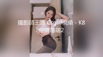 泰国朋克风纹身牙套妹「Elle Iren」OF性爱私拍 微胖巨乳泰妹榨精瘦弱男友【第二弹】 (5)