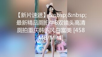 小旅馆红色大圆床偷拍长发妹子和健壮小哥啪啪貌似连续干了2.3次普通话对白