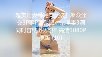 MFK-0044性爱秘友