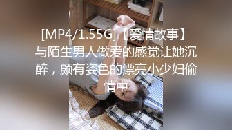 【新速片遞】&nbsp;&nbsp;熟女阿姨吃鸡啪啪 被无套输出 这身材这屁屁 撞击的肉感 特别让人迷恋 贵在真实 [403MB/MP4/09:11]