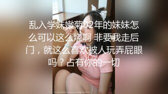 兩個看一眼就想撲上去的極品身材高跟美女,毫不猶豫的去抄底02