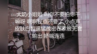 [MP4]杏吧传媒-心机婊眼镜白领小姐姐真实勾引公司经理 舔逼内射激情拉满