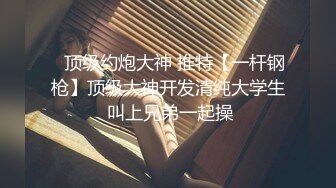 因为傍晚的阵雨湿透的巨乳女员工