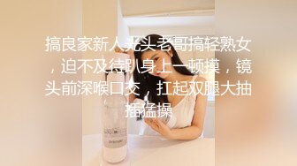 清纯校园女神，内心却是妥妥的骚货，粉色玩具自慰、流一床的白浆