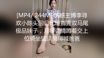 PMC-435 姚婉儿 为了梦想诱惑舅舅乱伦 用巨乳淫穴掏金到高潮 蜜桃影像传媒