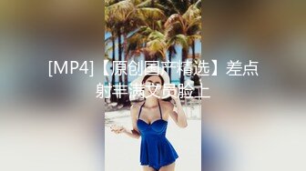 東莞四哥縣城嫖妓對著越南美眉有點讓人肉麻妹子普通話說的還可以